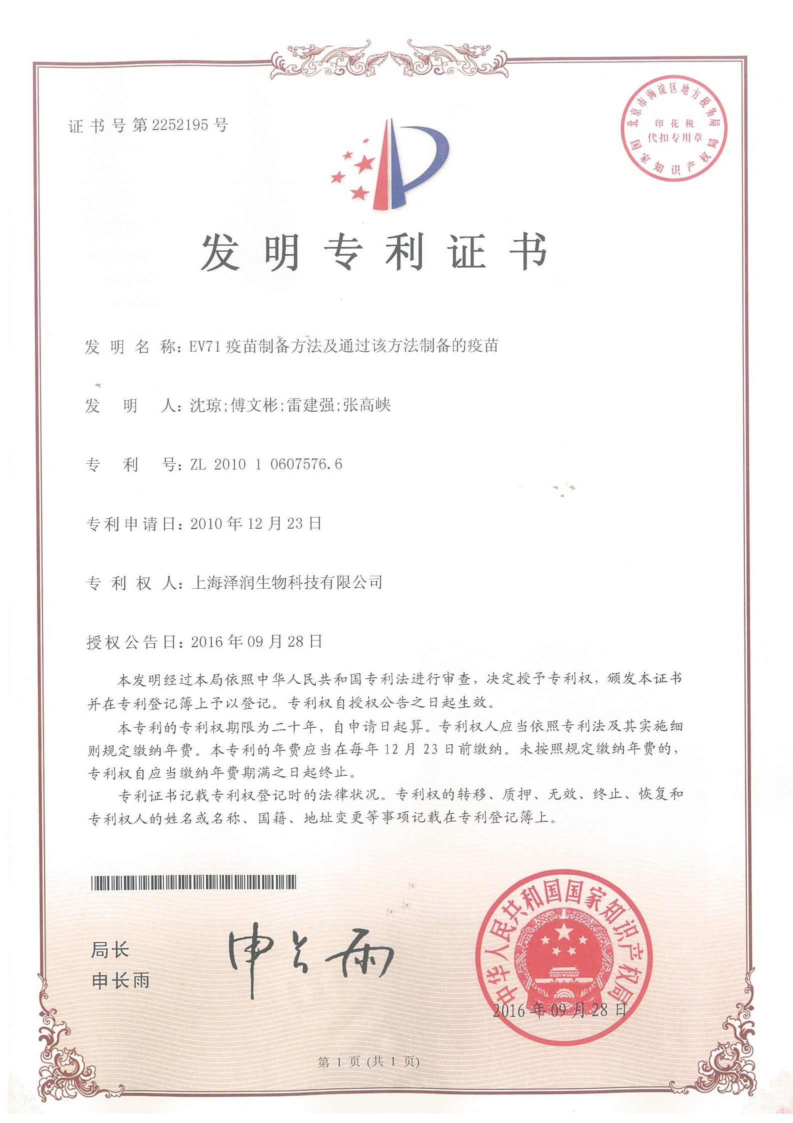 1xBET·Signup(中国区)-官方网站